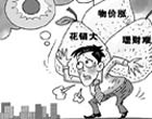 XXô]