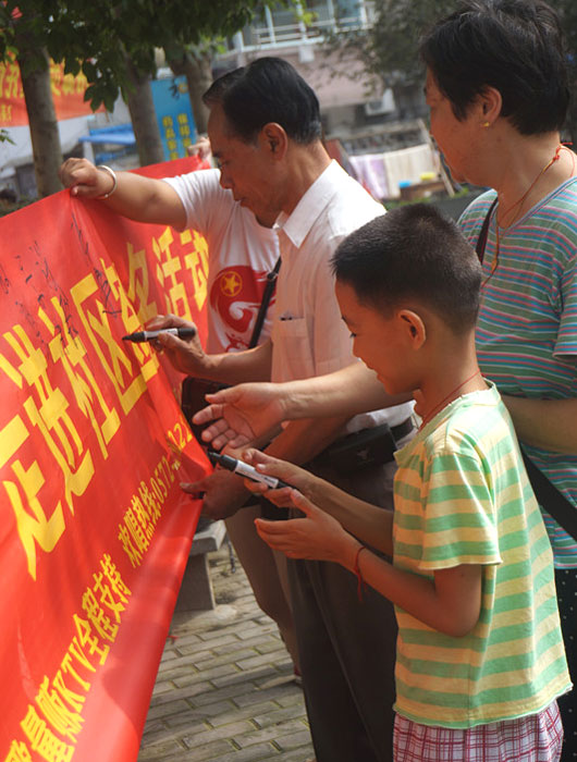 ���ݎ����WԺ����ˮ���Ρ����`�F���M��������^�M�����v������ӡ�