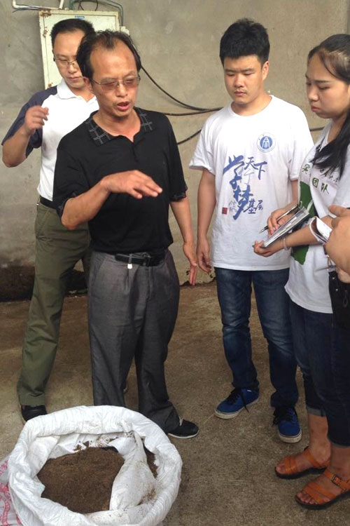 ���ϴ�W����ý֮�ۡ�����Fꠁ����ؑc�����S��߀������B�B�iģʽ�M���{�в��L��