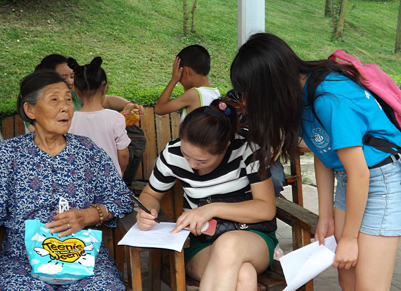 �F�(li��n)���Ű�У�^(q��)��������У�^(q��)�Č��`�Fꠁ�����ɫ���l(xi��ng)���@�M�І����{�顣