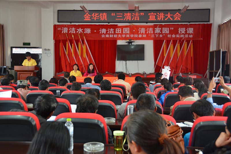 �����坍�����v����F(xi��n)�����F(tu��n)�(du��)�������_�l(f��)�ԡ�