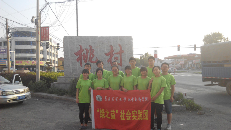 ���`����Ҵ弯�w��Ӱ��