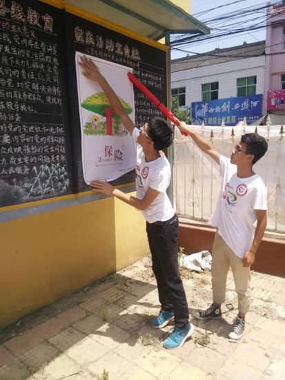 С��ڴ�ί��������