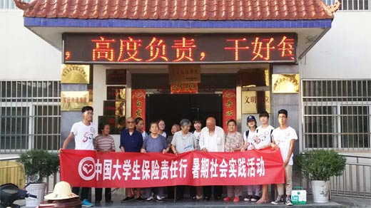 �����r���UС꠸�ؚ���h�_չС�~�������U�{��