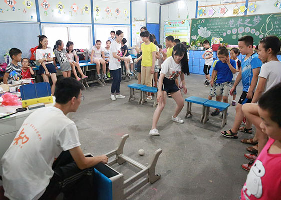 ���ݴ�W��֪�Ľ�㡱����������`꠵��㽭�������_չ֧�̻�����鮔���l����С�W���ռ��W��ƥ�˽������D��־Ը��ʾ����Ͷ���M�򡱄�����