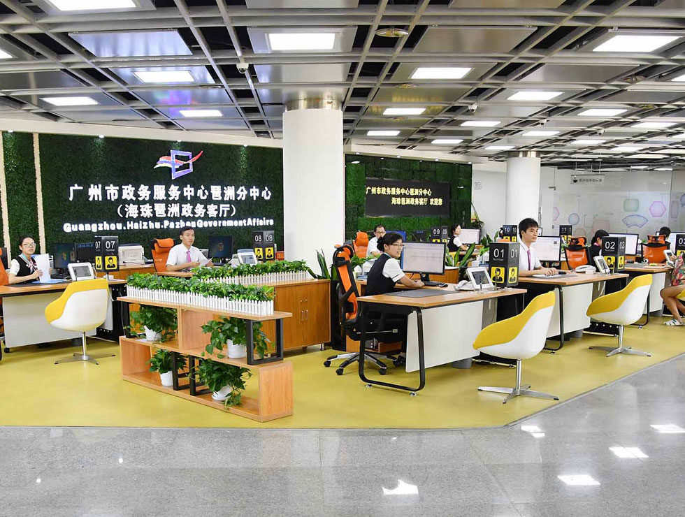 �������տ͏d���ă��ݾ����YԴ��������ͨ���󌦽�������