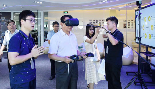 ����W����Փ�������Ќ����w�VR���g��