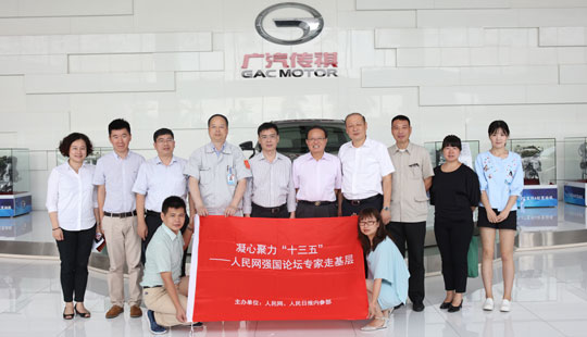 �����ľ���ʮ���塪������W����Փ�������С����M�V����