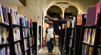 青海西寧：周末享書香